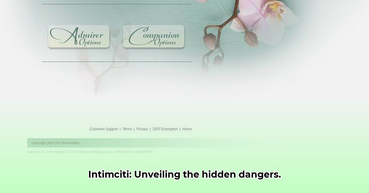 intimciti